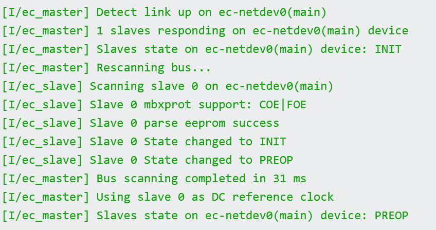 lvgl_log