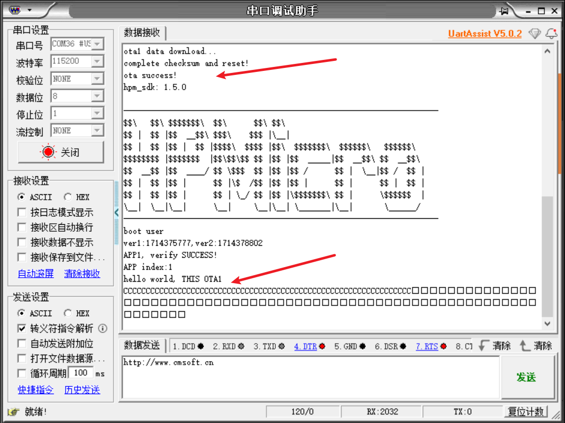 enet_config_env3