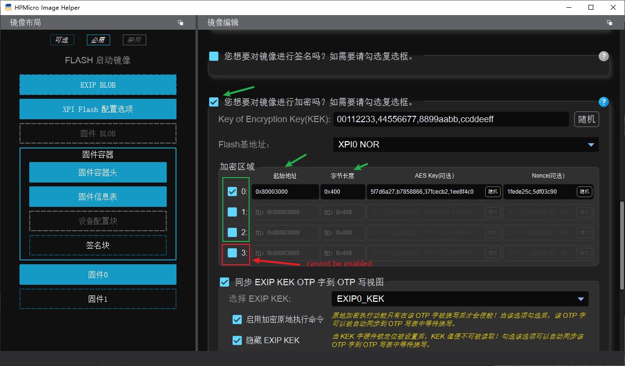 ota2_exip_1