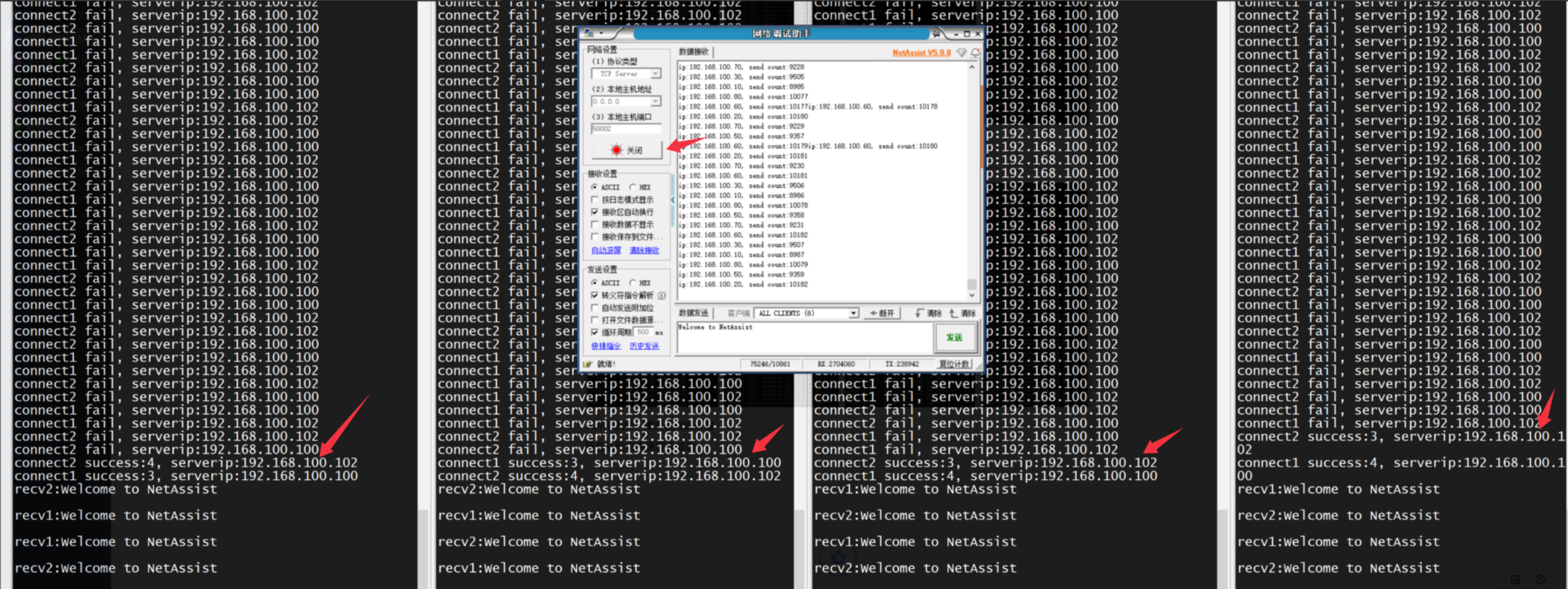 test6