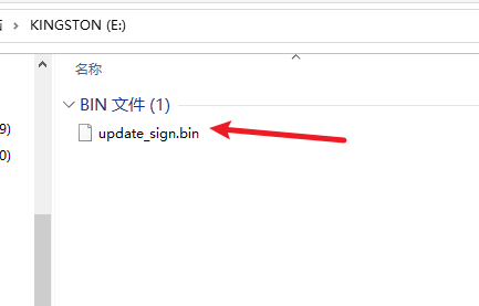 usb_host_env1