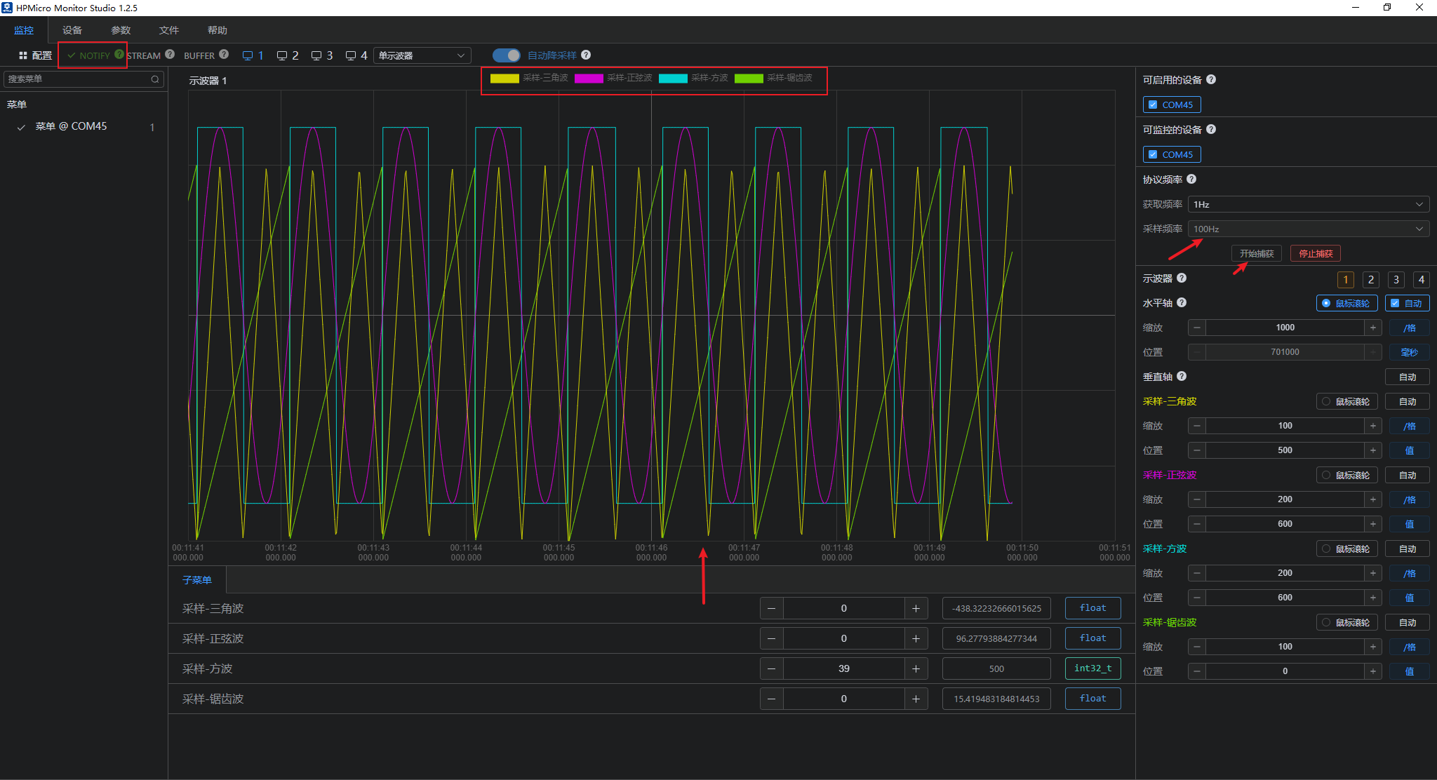 hpm_monitor_run21