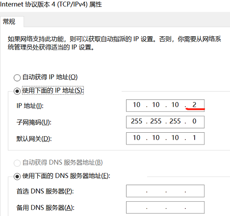 pc_enet_config