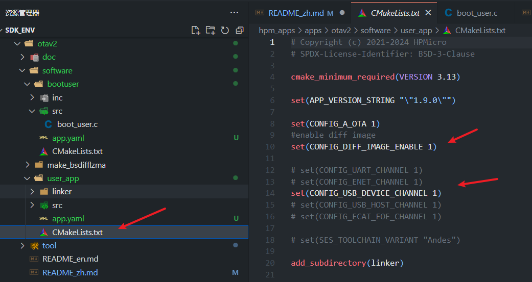 ota2_userapp_build_2