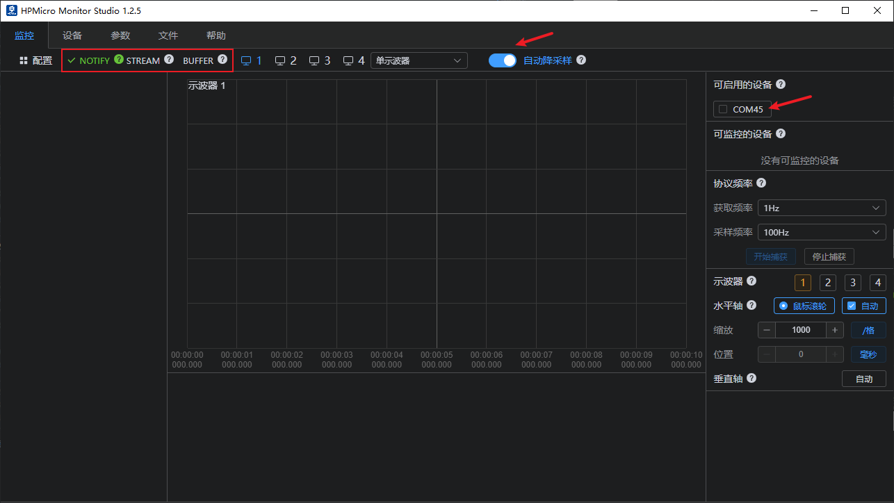 hpm_monitor_run12