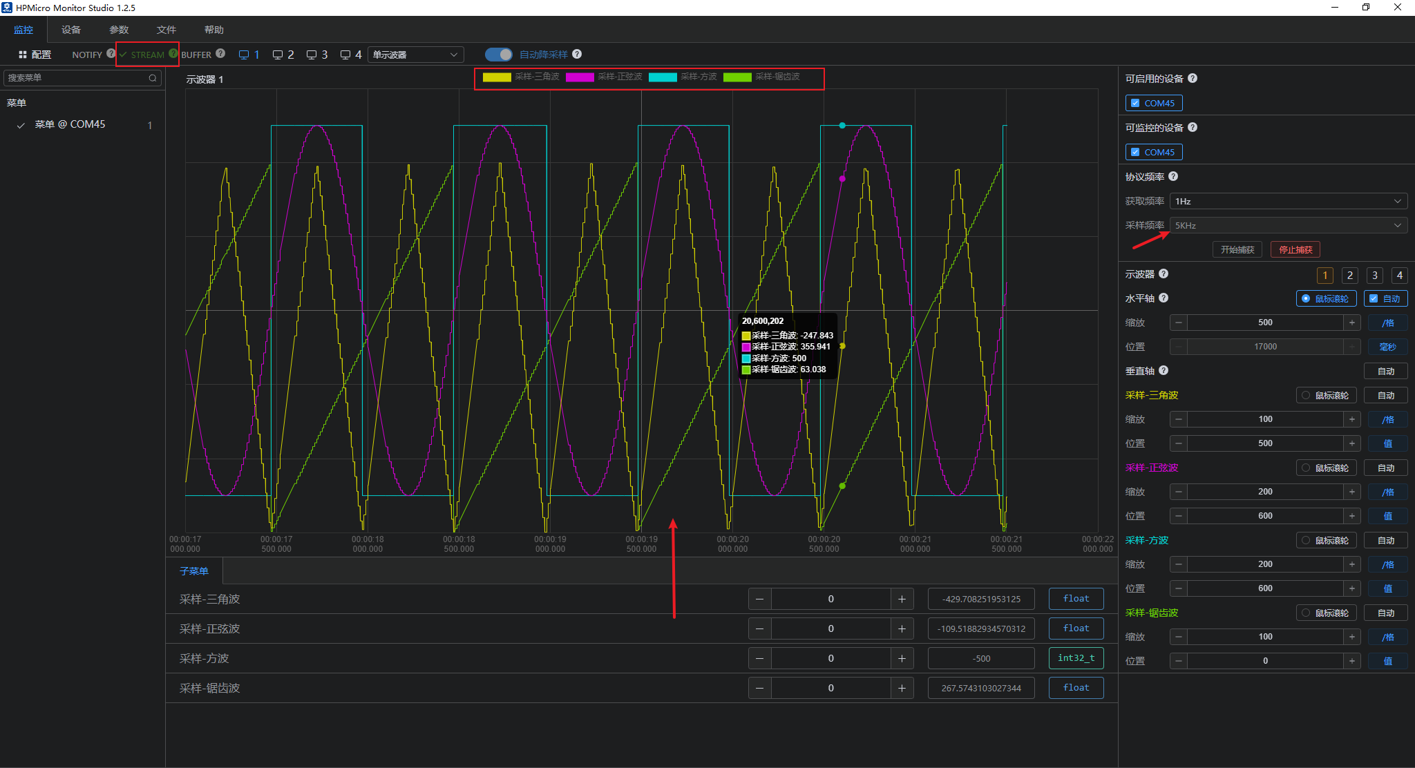 hpm_monitor_run22