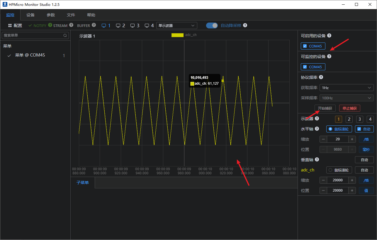 monitor_run_1