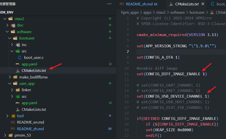 ota2_bootuser_build_2