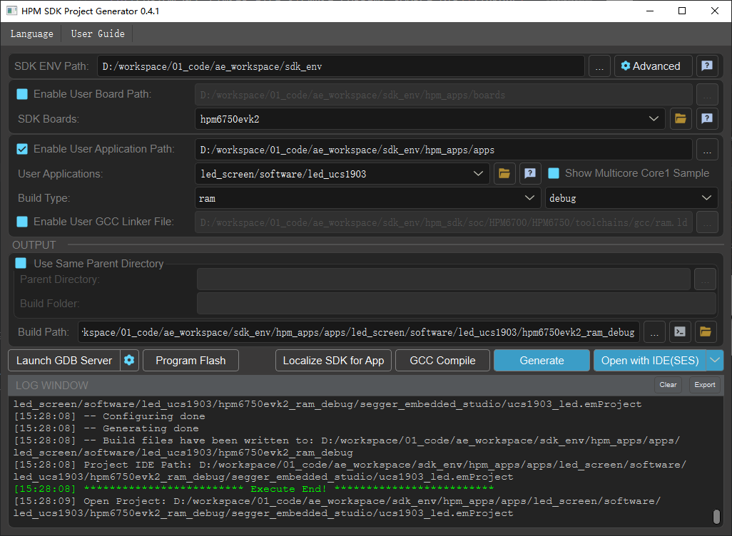 project_build_1