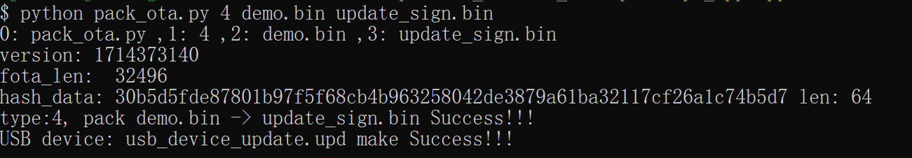 PYTHON_BUILD2