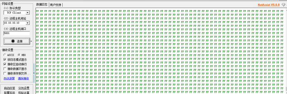result_adc_3.3v