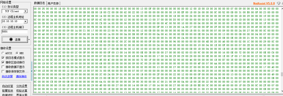 result_adc_gnd