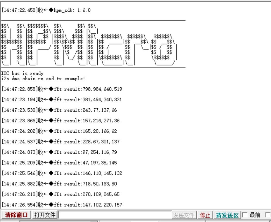 result_fft_no_speaker