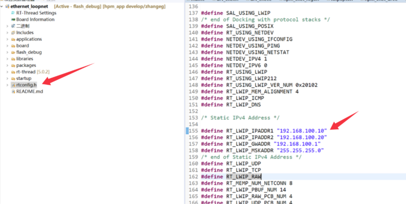 software_3