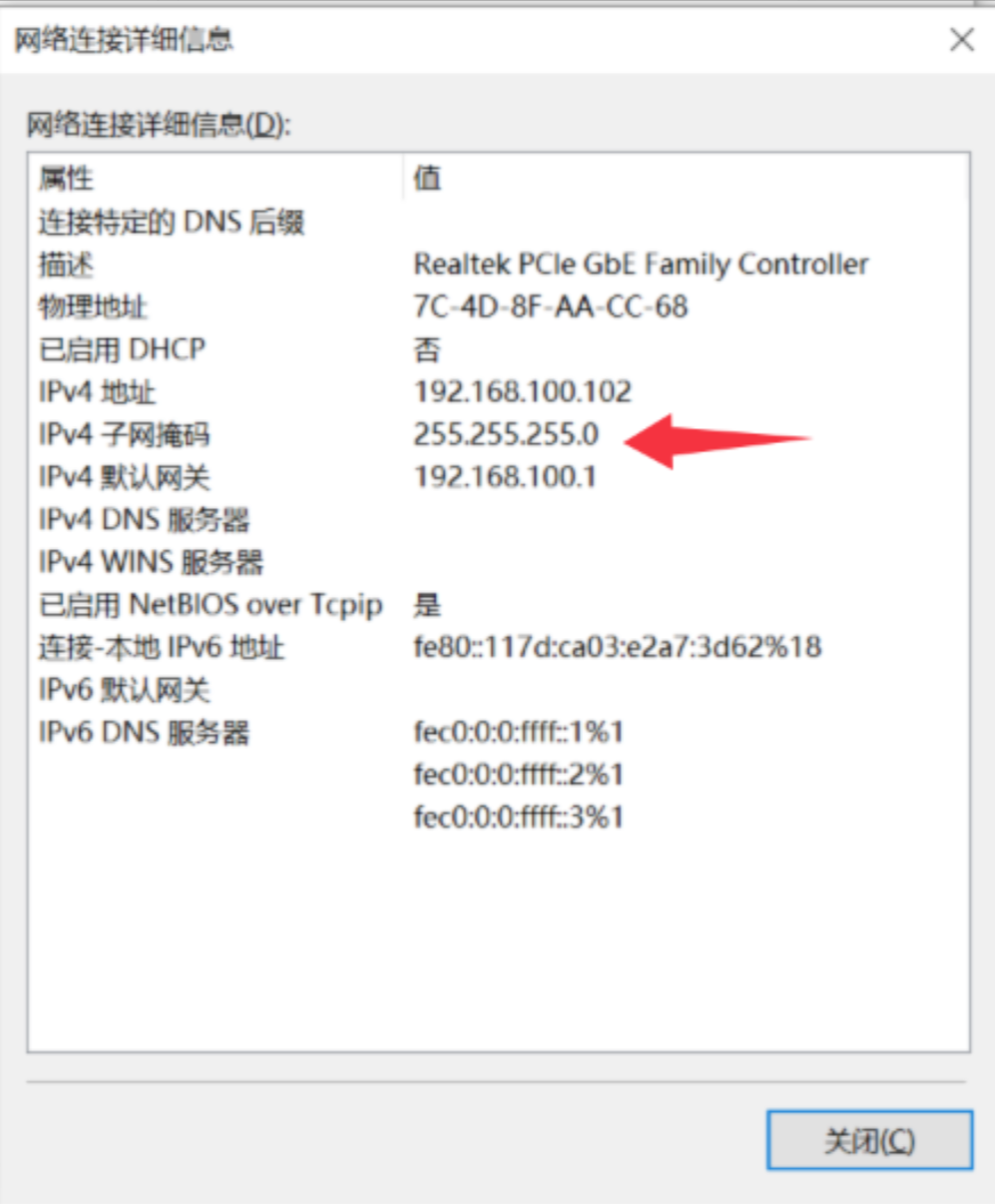 software_8