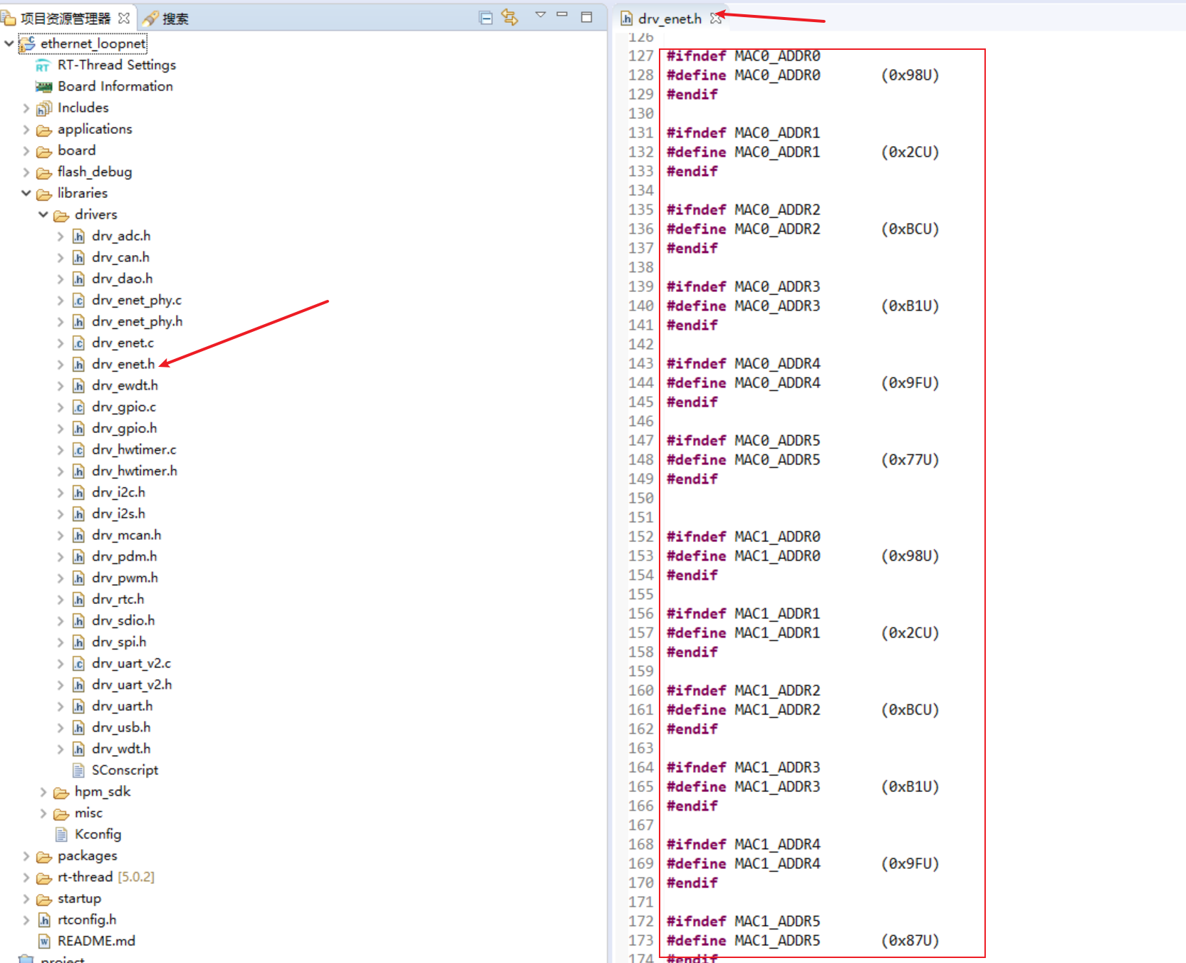 software_4