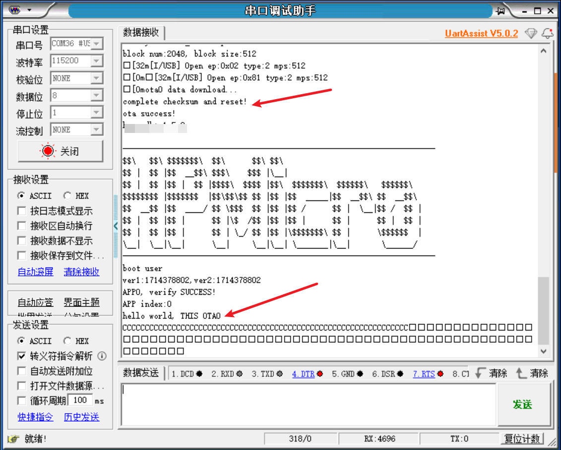 usb_config_env2