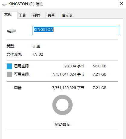 usb_host_evn2